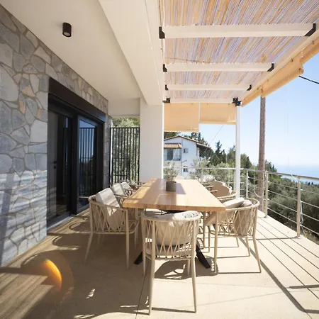 Skalia Lefkada Αθάνι